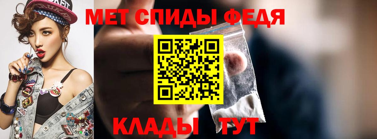 АМФ 98% Лосино-Петровский