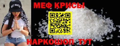 ALPHA PVP Заволжье