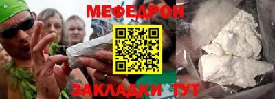 ALPHA PVP Заволжье