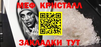 ALPHA PVP Заволжье