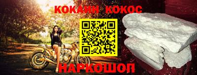 ALPHA PVP Заволжье