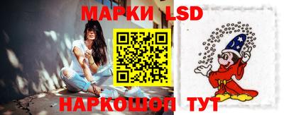 сатива Жуковский