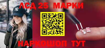 сатива Жуковский