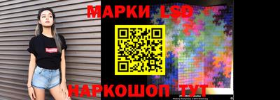 ALPHA PVP Заволжье