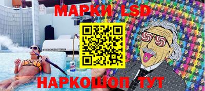 ALPHA PVP Заволжье