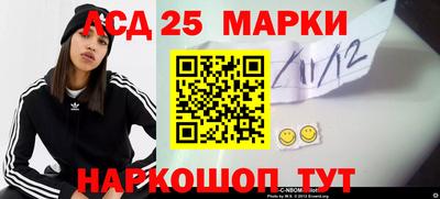 мефедрон Заводоуковск
