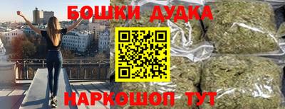 сатива Жуковский