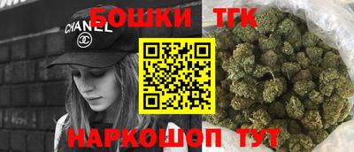 сатива Жуковский