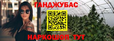 ALPHA PVP Заволжье