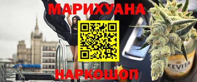сатива Жуковский