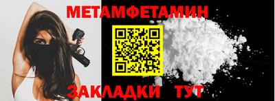 ALPHA PVP Заволжье