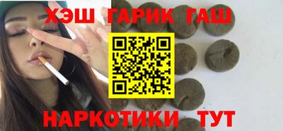 сатива Жуковский