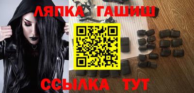мефедрон Заводоуковск