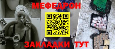 ALPHA PVP Заволжье