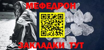 ALPHA PVP Заволжье